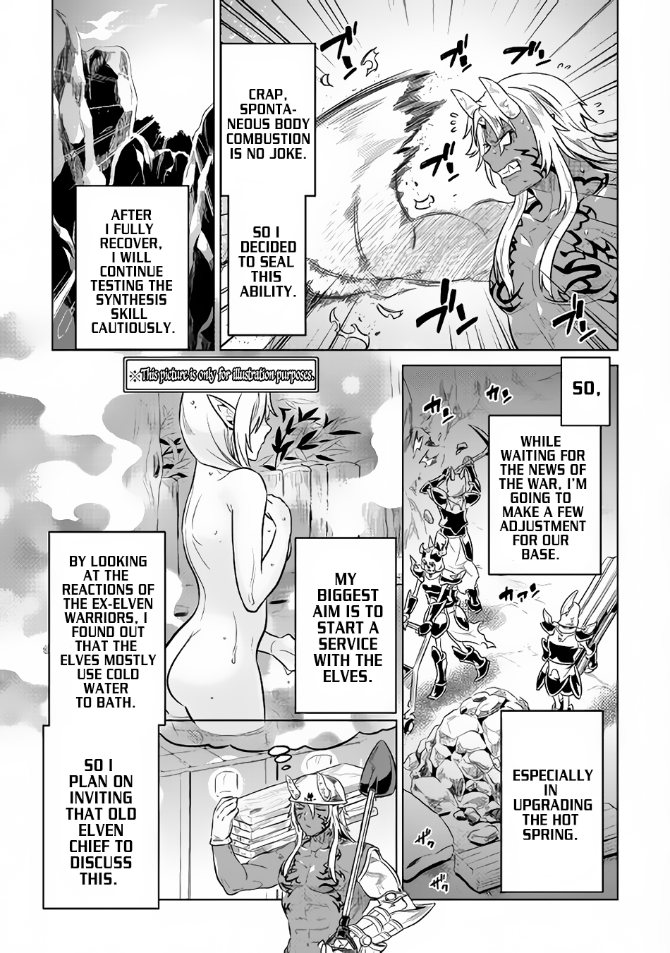 Re:Monster Chapter 36 4